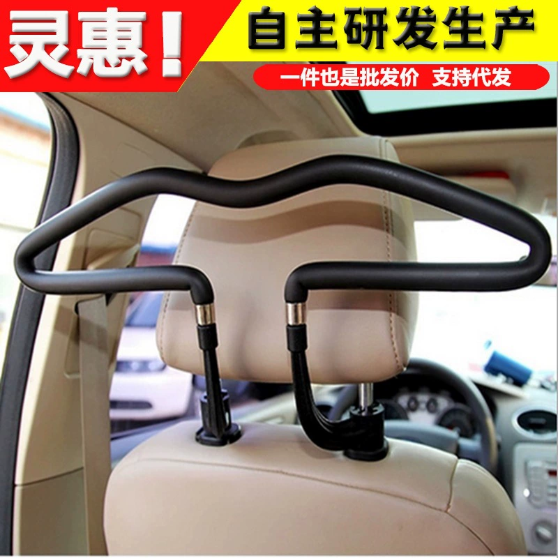 Автомобильная Веревка для белья Вешалка для одежды на спинке стула Автомобильная вешалка для одежды на шнурке Вешалка для одежды Задняя вешалка для одежды Выдвижной багажник