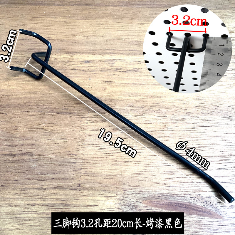 Pintura negra 3,2 spacing-20cm de agujero (4mm de espesor)