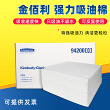 KIMBERLY-CLARK����������� Ƭ״ �޷Ĳ� 94200 ������