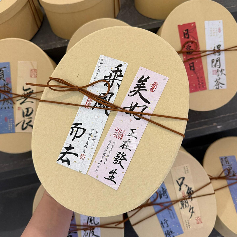 楕円形のクラフト紙のお土産ギフトボックス、高級誕生日ブライズメイドギフトボックス、スナックギフトボックス、空箱|undefined