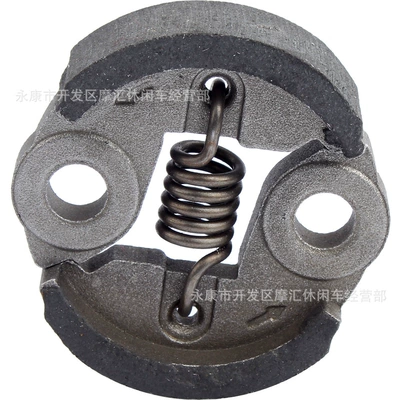 Friction Shoe Block, Motorcycle transmission system parts