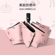 ins�ۯBȫ�Ԅ������Ů�W���ɐ�̫ꖂ���ꖷ����⾀����������