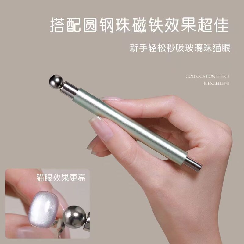 Newly Upgraded Cat's Eye Nail Polish Magnet Stick Large Magnet Pen Double-Ended Thickeneded Multi-Functional Magnet Nail Art Tool