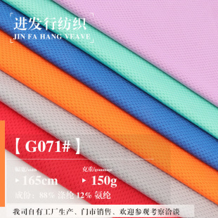 ͸��ᘿ����۲� �찱�����\�ӾW�� 150g�ź����e���@�����ٸ�����