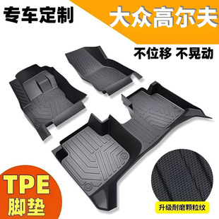 �m�ô󱊸ߠ���7/8TPE��܇�_�|ȫ����14-26���7��8��ˮ��ĥ�_�|