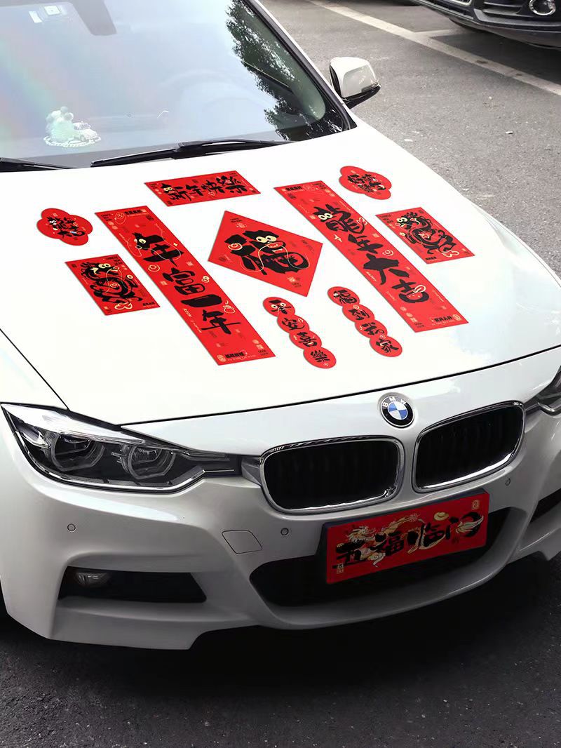 微信图片_20231220194504