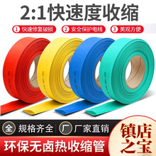 sܼýMb늹ý^տs׹ܽӾ늾oޏ͟ۺb