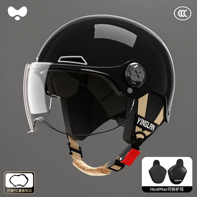 Motosiklet kaskı (dəbilqə) Helmet with Large Head Circumference - 3c-obsidian-black-hd-short-lens-heatmax-detachable-ear-protection-for-all-seasons-one-size