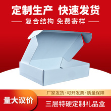 �w�C�����l ���b���b�� ���f������㼈�� ��Ӳ�L�l���� ���Sֱ��