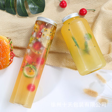 1000ml饮料瓶PET塑料水果茶奶茶瓶大容量外带网红杯打包杯储物罐