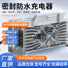 ����Դ��܇���ʳ�늙C60V72V�U��늳ؿ���^��܇늄Ӳ�܇�����