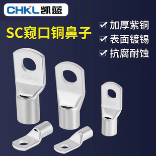 SC�Q�ڶ��~���ӼӺ����~�Ӿ������䉺��a�Ӿ�������|���������l