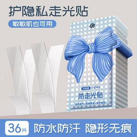 餐垫、杯垫;其他居家日用;冰箱贴