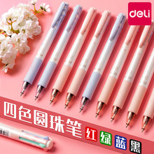 ����S311����ʽ4ɫ�A��P�ӏ��^���ֹP�k���ľߌW����ԇ�ÈA��P