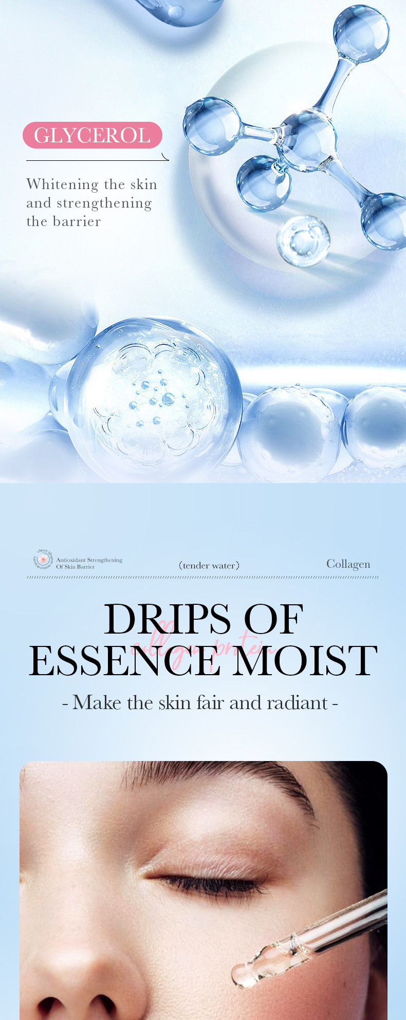 Eye Mask Facial Mask Solid Color Personal Care Skin Care display picture 33