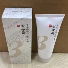 �羳�n��numbuzin3̖���׽�ĸ����ϴ����170mlȥ���|����坍��Ʒ