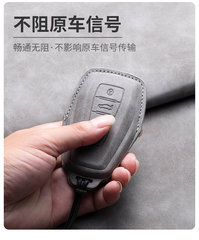 Geely Sheepskin Key Cover for Gl New Emgrand Gs Vision X6 Binyue Binrui Borui Jiaji Xingrui Full-Cover Case