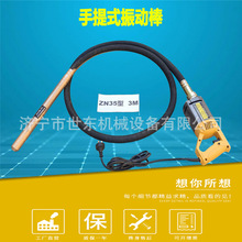 ���|ZN35��3���������Ӱ�����ʽ��������Ӱ��ֳ�ˮ����{��v��