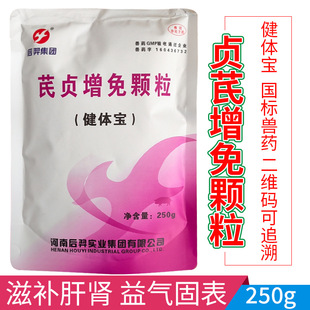 ���w����ؑ�����w��250g���a���I���̱��u���Zĸ�i�������ߵ���