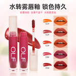 跨境镜面唇釉口红lipstick哑光唇釉/唇彩彩妆批发