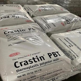 Pbt Celanese Pure Resin Flame Retardant Grade High Temperature Resistance High Rigidity Low Warpage Sk645Fr Nc010