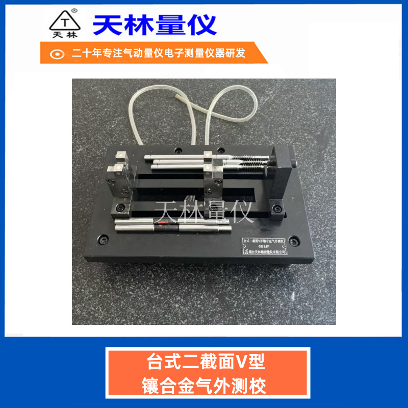 �⾶���ٲ�������������Ͻ��ͷ���������������������߷ǽӴ�