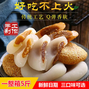 Ȼ����Ƥ������5�������خa�ɳԜ��A�G���Ŵ�����θ��c��