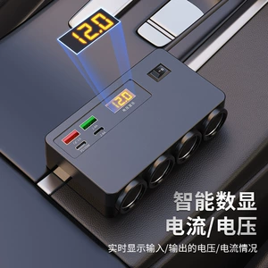 Car Cigarette Lighter New Car Charger Car Cigarette Lighter One to Four 12V/24V Car Truck Universal with Voltage Display