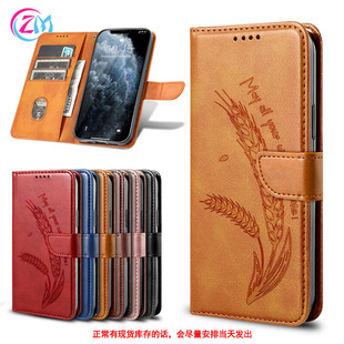 �m��iPhone17 promax����ቺСţ�y�忨Ƥ���֙C��С��17U���o��