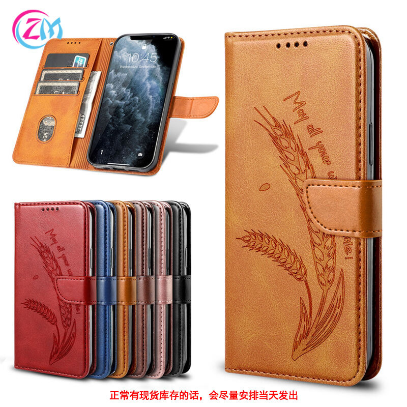 Suitable for Iphone17Promax Wheat Ear Heat-Pressed Calfskin Pattern Card-Inserting Leather Case Mobile Phone Case Oppo A97 Protective Case