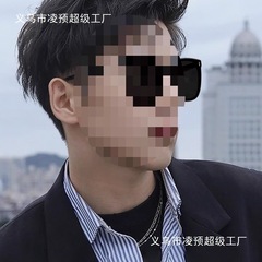 男性用サングラス、ハンサム、日焼け止め、大きな顔、大きなフレーム、遮光、運転、登山、女性用偏光サングラス
