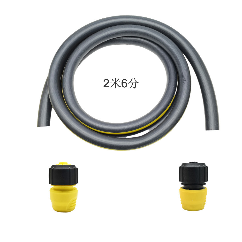 2미터 6분 급수관 1세트 + 커넥터 2개