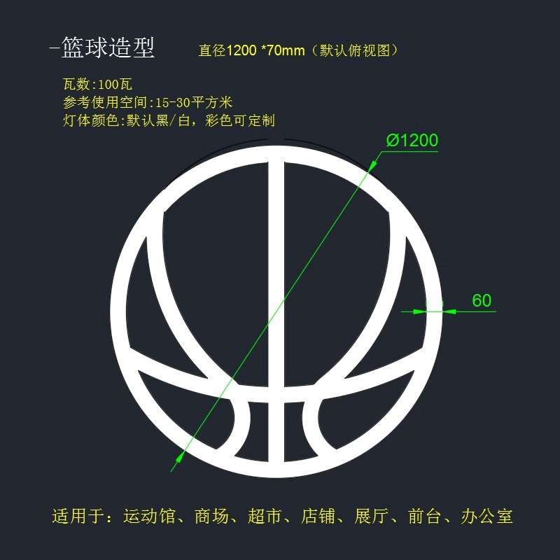 led centro comercial supermercado candelabros gimnasio industrial estilo de viento lámpara de café en línea sala de baile de deportes electrónicos oficina lámparas personalizadas