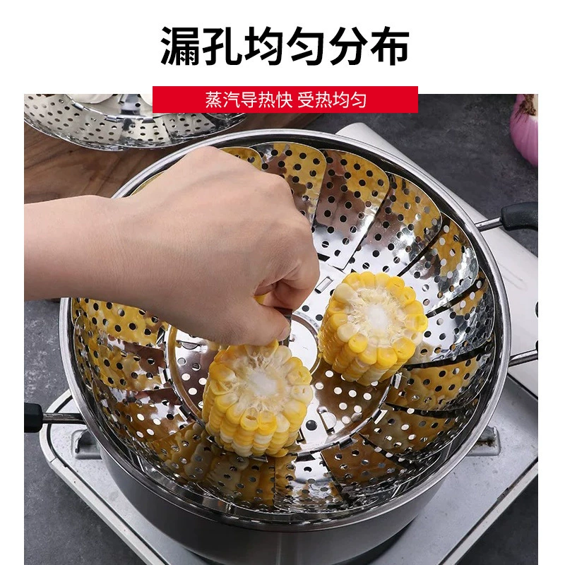 Из нержавеющей стали Пароварка складной Пароварка лоток Многофункциональный керлинг выдвижной Пароварка лоток для фруктов оптом