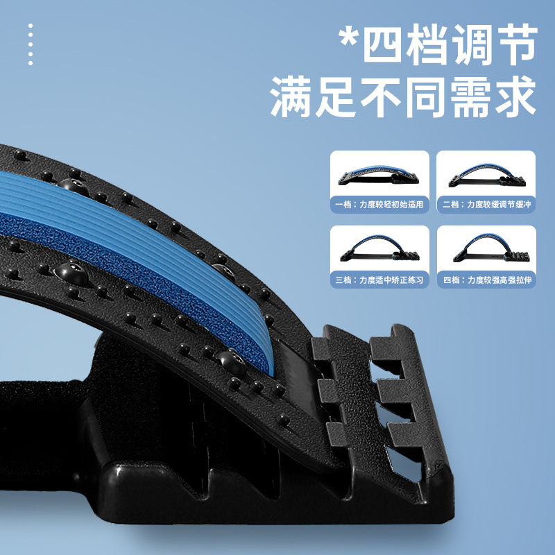 La parte de la protrusión lumbar de la placa de cintura superior elevación relajante disco de jorobada masaje estiramiento soporte de estiramiento