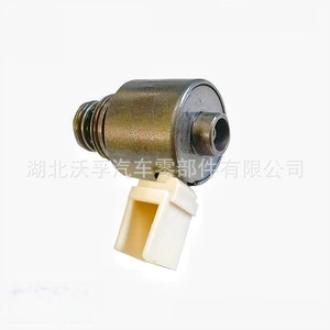 Allison Transmissiya Aksesuarları üçün Uyğundur Normal Qapalı Solenoid Valf Allison29545638