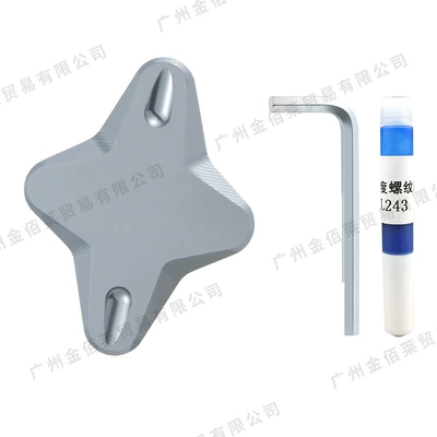 Electric car big tripod | of the Seat Nvx155 Southeast Asia - yn-80011-nmax-155-side-kick-no-logo-titanium-color