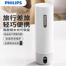�w���ֱ�yʽ��ˮ��WP2792WH/93С�����мӟᱭ316���P䓱��ر��
