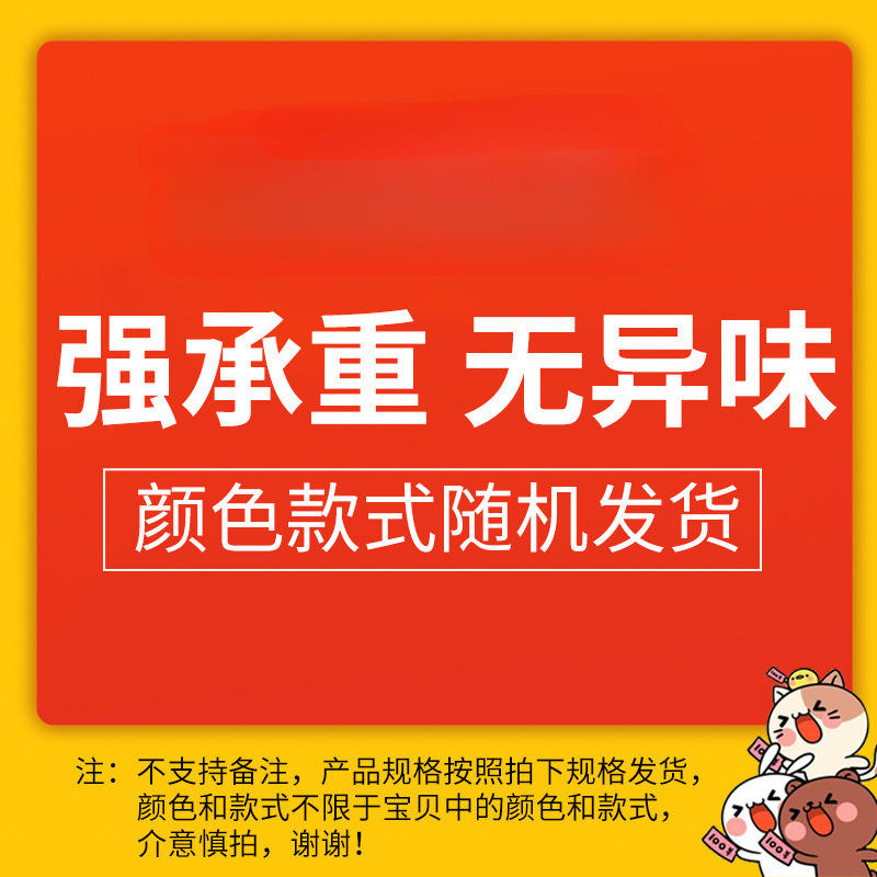 임의의 색상(고품질 면 및 린넨/강한 내하중)