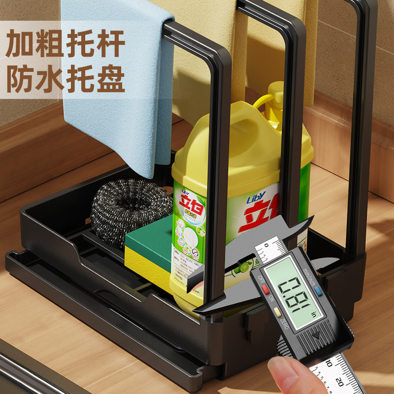 厨房水槽置物架厂家供应抹布架免打孔碗盘沥水架厨房卫生间置物架