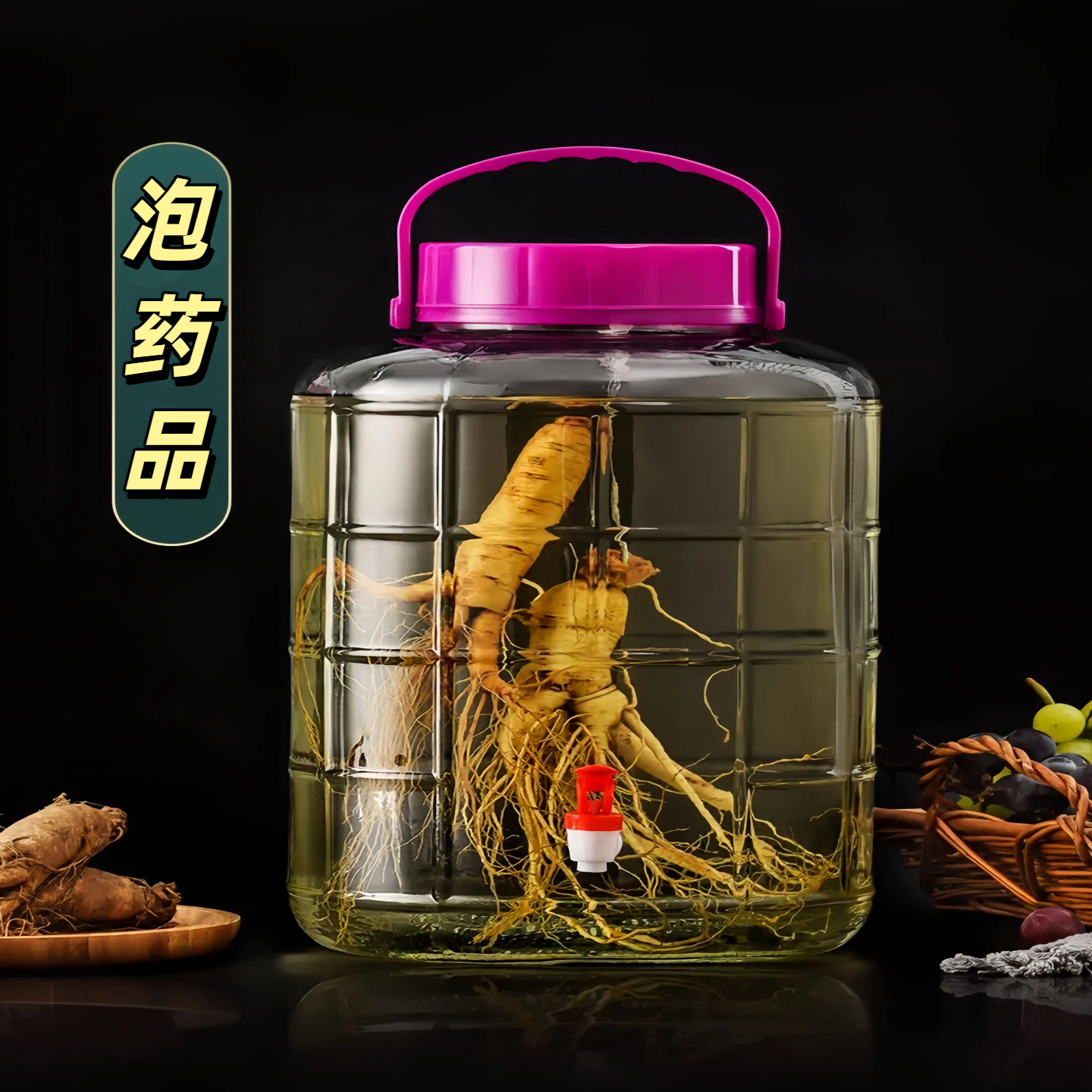 泡酒-四川白酒厂清香型纯粮食高粱酒52度60度桶装散装白酒老酒批