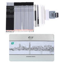 素描铅笔套装4H-10B软中硬炭笔专业素描29件工具套盒跨境美术培训