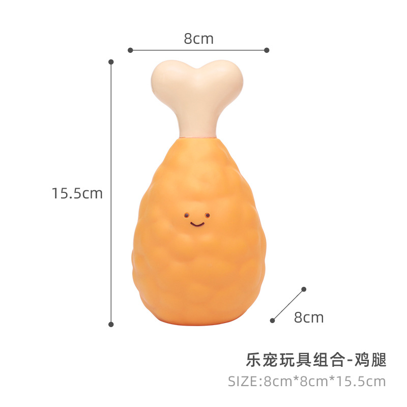 르 종 장난감 조합-닭 다리