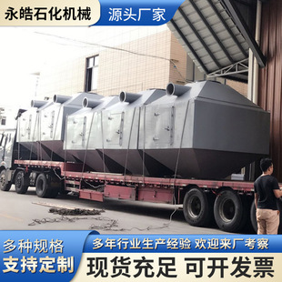 ���a���̓��� ���̓��� ú�̓��� Һ��ʯ�̓��� �����͹���Һ����