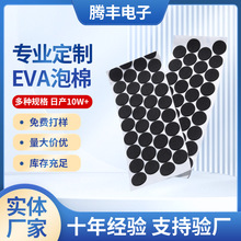 ���l�L�l�����|Ƭ̨���������z�|�������z�|ģ�Мp���A����ճ�A��