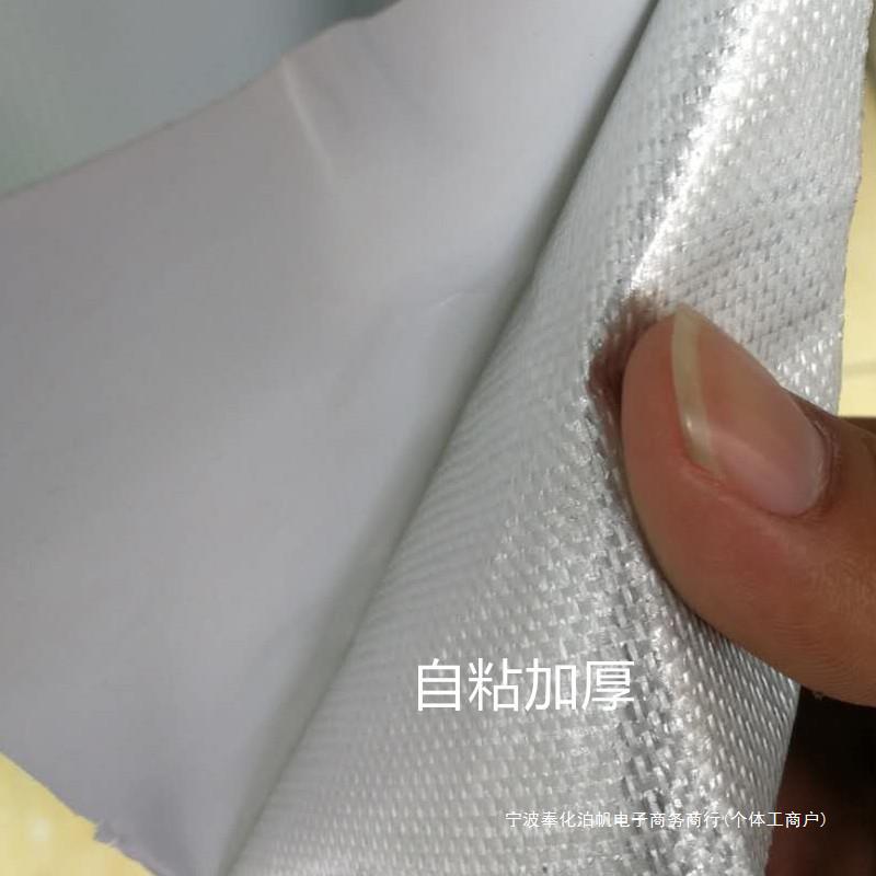 铝箔玻纤布胶带 隔热 自粘铝箔保温棉保护层防火铝箔一米宽度