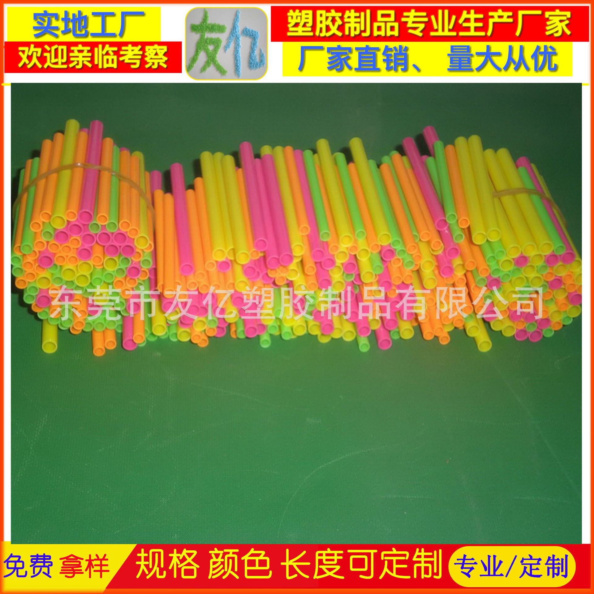 星球棒棒糖糖棍棒棒糖糖果棒糖果棒子塑料棒仿真食玩DIY糖果棍子