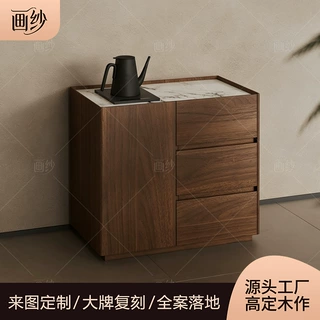 中式北美黑胡桃实木置物柜烧水柜侧柜边柜茶室Tea cabinet茶水柜