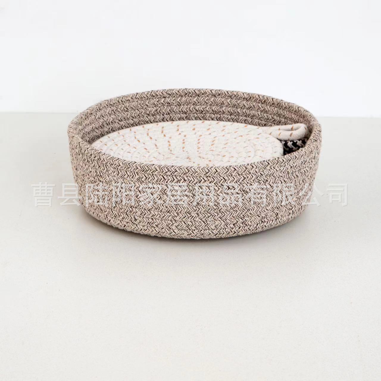 황백색 커피가 섞인 원형 바구니 8개 (색상은 고객센터에 문의하세요)