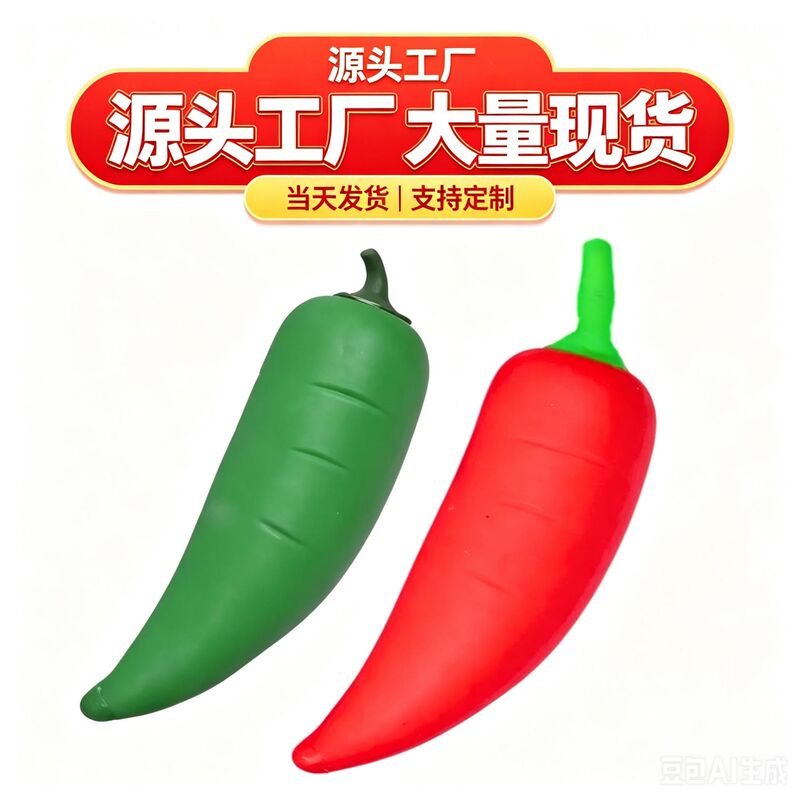 Factory Direct Sale Chicken Leg Squishy Toy, Fruit Squishy Toy, Slow Rebound Flour Series Squishy Toy